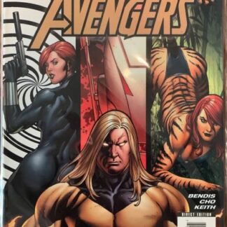 Marvel Comics the Initiative the Mighty Avengers #3 2007