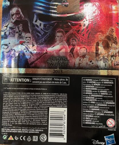 STAR WARS Skywalker Saga Commemorative Edition - set of four - Gold Han Solo & Princess Leia -Gold Finn & Poe Dameron - Gold Kylo Ren & Rey - Gold Luke & Chewbacca - Image 9