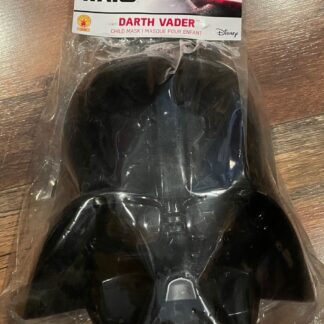 2005 Star Wars Darth Vader Kid Plastic Face Mask (One Size) Made by Rubie's